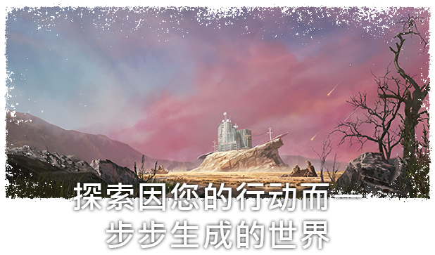 图片[3]-末日求生/Surviving the Aftermath（v1.25.0.2775—更新 新生DLC）-玩什么YX