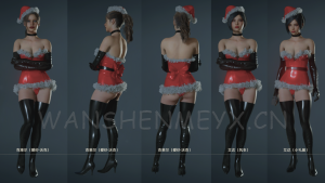 《生化危机2：重制版》克莱尔艾达凯瑟琳MOD【13】【仅支持旧版本】-玩什么YX