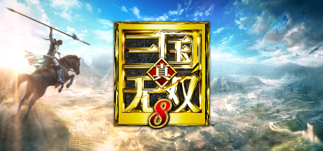 真三国无双8/Dynasty Warriors 8（v1.31）【50G】-玩什么YX