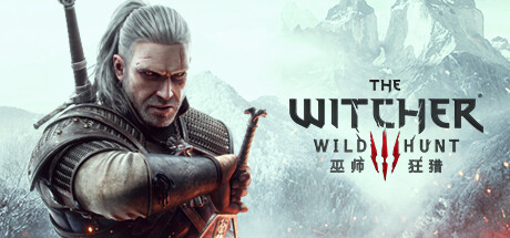 巫师3：狂猎-次世代完全版/The Witcher 3: Wild Hunt（v4.03）【50G】-玩什么YX