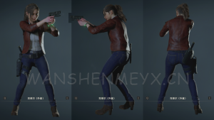 《生化危机2：重制版》克莱尔MOD【44】【仅支持旧版本】-玩什么YX