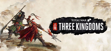 全面战争三国/Total War: THREE KINGDOMS（铁骑神州-苍天战火-弃叛之世-负天下人）【60G】-玩什么YX