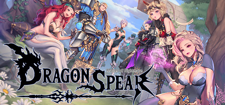 龙之矛-豪华国际版/Dragon Spear（v1.014）-玩什么YX