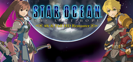 星之海洋4最后的希望重制版/STAR OCEAN™ – THE LAST HOPE -4K & Full HD Remaster-玩什么YX