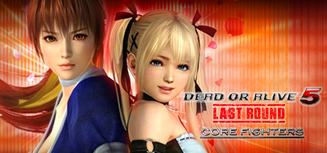 死或生5：最后一战/DEAD OR ALIVE 5 Last Round【10G】-玩什么YX