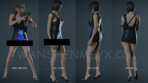 《生化危机2：重制版》克莱尔艾达MOD【127】【仅支持旧版本】-玩什么YX