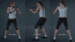 《生化危机2：重制版》克莱尔MOD【227】【仅支持旧版本】-玩什么YX