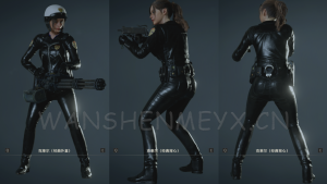 《生化危机2:重制版》克莱尔MOD【234】【仅支持旧版本】-玩什么YX