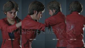 《生化危机2:重制版》克莱尔MOD【141】【仅支持旧版本】-玩什么YX