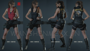 《生化危机2：重制版》克莱尔MOD【249】【仅支持旧版本】-玩什么YX