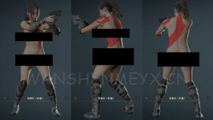 《生化危机2:重制版》克莱尔MOD【131】【仅支持旧版本】-玩什么YX