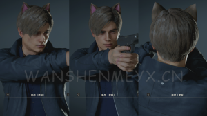 《生化危机2：重制版》里昂MOD【9】【仅支持旧版本】-玩什么YX