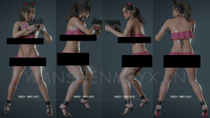 《生化危机2:重制版》克莱尔MOD【252】【仅支持旧版本】-玩什么YX