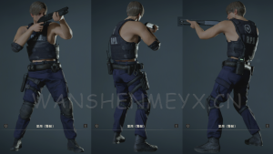 《生化危机2：重制版》里昂MOD【15】【仅支持旧版本】-玩什么YX