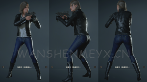 《生化危机2:重制版》克莱尔MOD【263】【仅支持旧版本】-玩什么YX