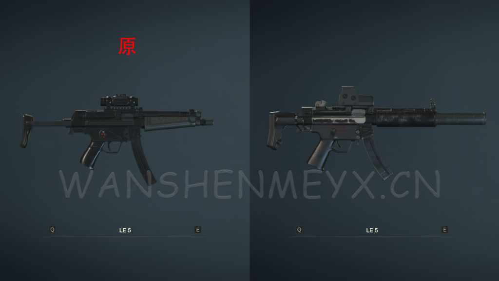 图片[4]-《生化危机2：重制版》德系MP5武器包MOD[仅支持旧版本]-玩什么YX