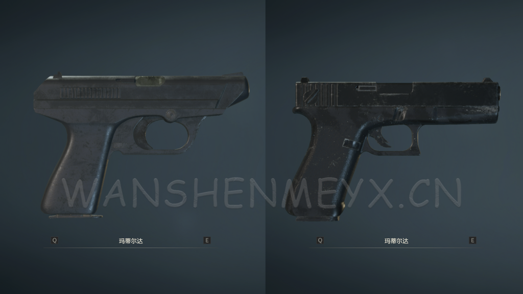 《生化危机2：重制版》G18替换VP70武器MOD[仅支持旧版本]-玩什么YX