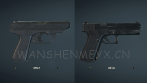 《生化危机2：重制版》G18替换VP70武器MOD[仅支持旧版本]-玩什么YX