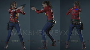 《生化危机2:重制版》克莱尔MOD【427】【仅支持旧版本】-玩什么YX