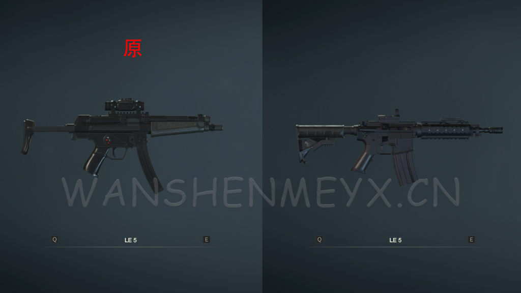 《生化危机2：重制版》M4A1替代LE5枪械MOD[仅支持旧版本]-玩什么YX