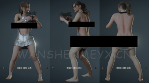 《生化危机2：重制版》克莱尔MOD【480】【仅支持旧版本】-玩什么YX