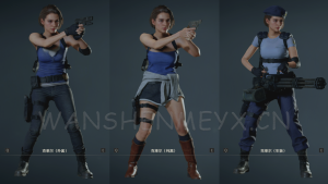 《生化危机2:重制版》克莱尔MOD【333】【仅支持旧版本】-玩什么YX