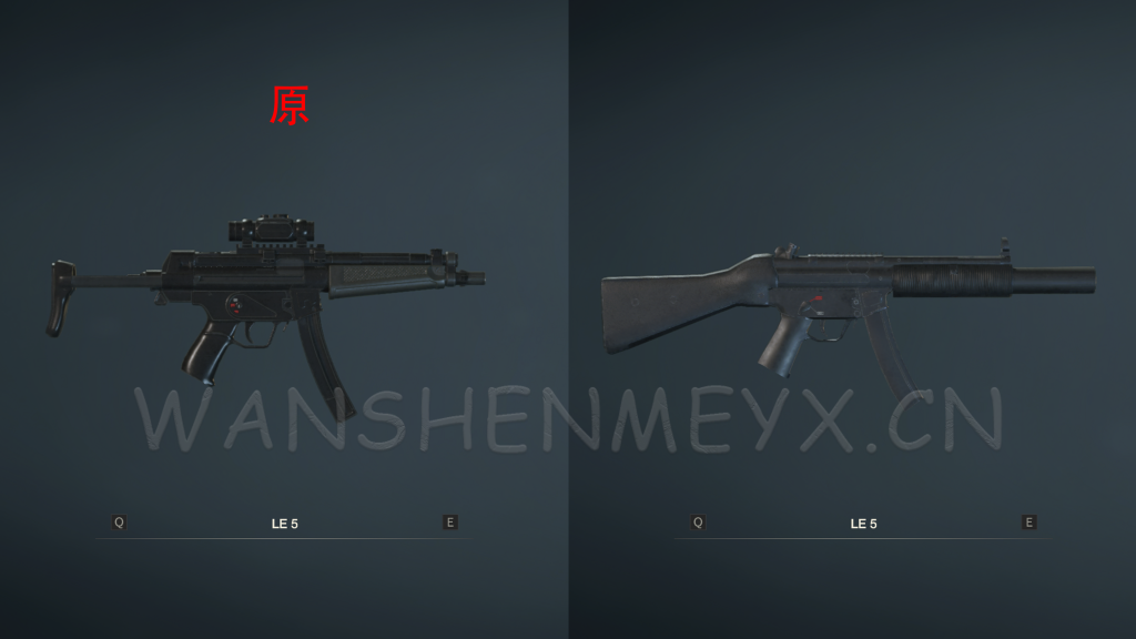 《生化危机2：重制版》德系MP5SD冲锋武器MOD[仅支持旧版本]-玩什么YX