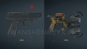 《生化危机2：重制版》死亡空间图标与武器MOD[仅支持旧版本]-玩什么YX