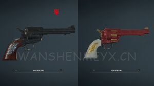 《生化危机2：重制版》三款陆军快速左轮手枪MOD[仅支持旧版本]-玩什么YX