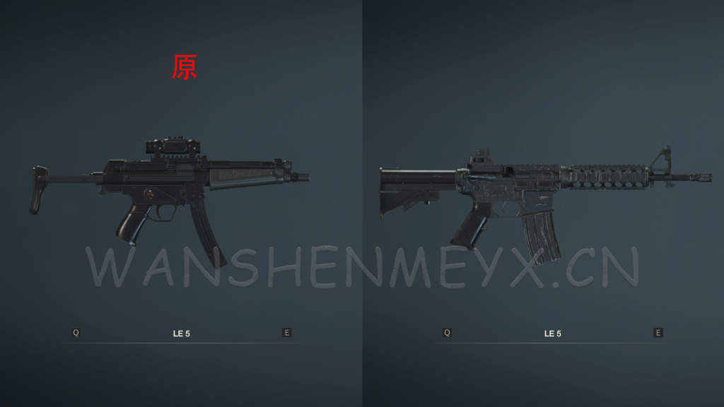 《生化危机2：重制版》生化3柯尔特M4A1MOD[仅支持旧版本]-玩什么YX