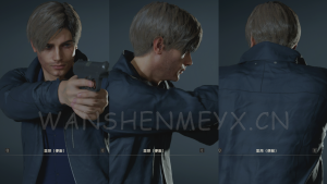 《生化危机2:重制版》里昂MOD【98】【仅支持旧版本】-玩什么YX