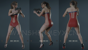 《生化危机2:重制版》克莱尔MOD【313】【仅支持旧版本】-玩什么YX