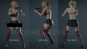 《生化危机2:重制版》克莱尔MOD【428】【仅支持旧版本】-玩什么YX