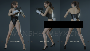 《生化危机2:重制版》克莱尔MOD【418】【仅支持旧版本】-玩什么YX