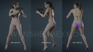 《生化危机2:重制版》克莱尔MOD【323】【仅支持旧版本】-玩什么YX