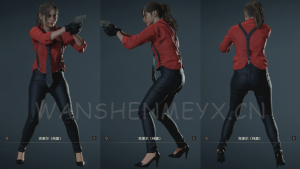 《生化危机2：重制版》克莱尔MOD【351】【仅支持旧版本】-玩什么YX