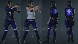 《生化危机2:重制版》克莱尔艾达MOD【189】【仅支持旧版本】-玩什么YX