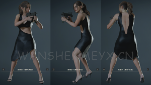 《生化危机2：重制版》克莱尔MOD【430】【仅支持旧版本】-玩什么YX