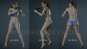 《生化危机2:重制版》克莱尔MOD【338】【仅支持旧版本】-玩什么YX