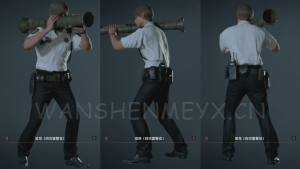 《生化危机2:重制版》里昂MOD【62】【仅支持旧版本】-玩什么YX