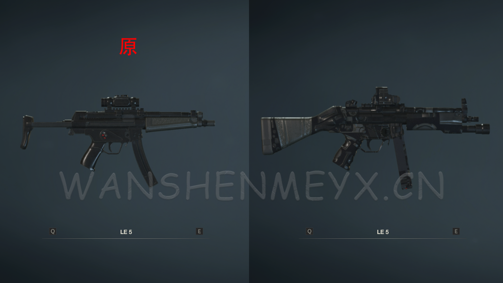 《生化危机2：重制版》德系MP5武器包MOD[仅支持旧版本]-玩什么YX