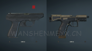 《生化危机2：重制版》克里斯生化8冲锋枪MOD[仅支持旧版本]-玩什么YX