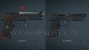 《生化危机2：重制版》黑色版武士之刃MOD[仅支持旧版本]-玩什么YX