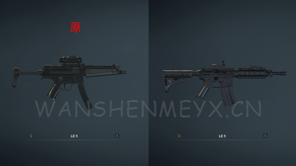 《生化危机2：重制版》M4A1替代LE5枪械MOD[仅支持旧版本]-玩什么YX