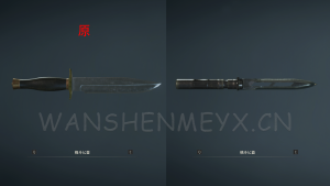 《生化危机2：重制版》弹道刀替换格斗匕首MOD[仅支持旧版本]-玩什么YX