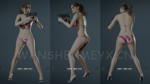 《生化危机2:重制版》克莱尔MOD【332】【仅支持旧版本】-玩什么YX