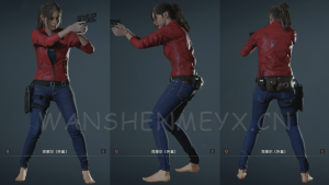 《生化危机2:重制版》克莱尔MOD【399】【仅支持旧版本】-玩什么YX