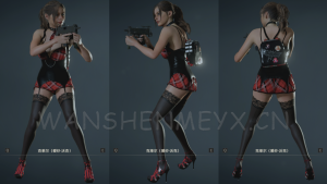 《生化危机2:重制版》克莱尔MOD【342】【仅支持旧版本】-玩什么YX