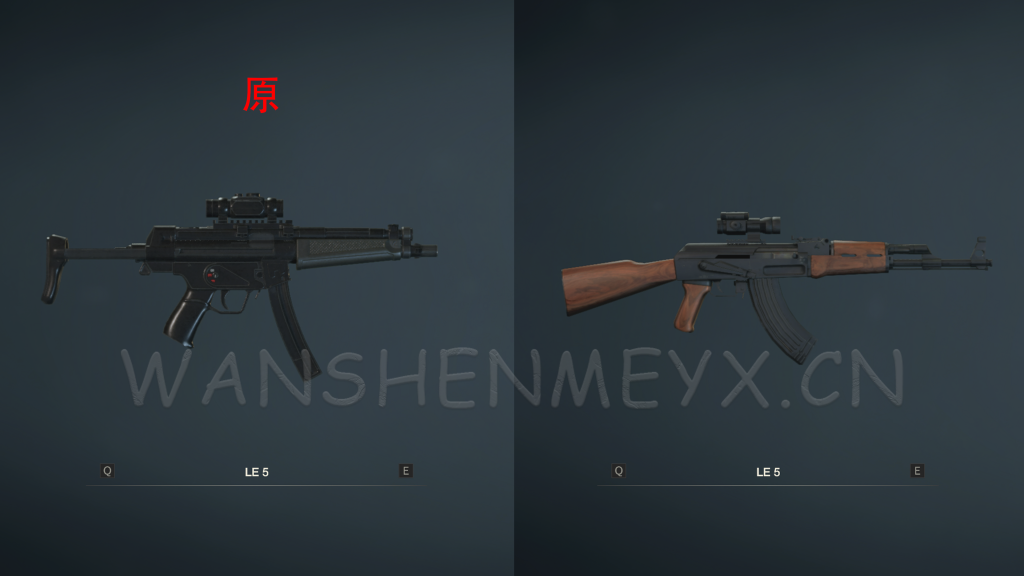 《生化危机2：重制版》AK47替代LE5枪械MOD[仅支持旧版本]-玩什么YX