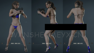 《生化危机2：重制版》克莱尔MOD【449】【仅支持旧版本】-玩什么YX